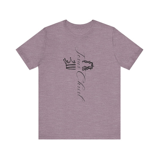 Inspirational Jesus Christ Tee
